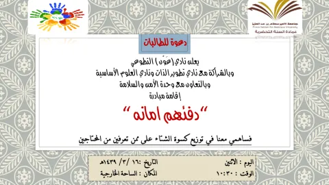 1030894318.png