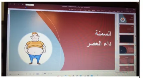1037909470.png
