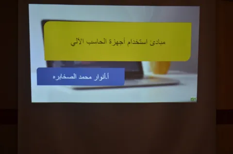 1040983391.png