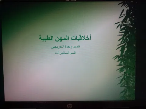 1051010712.png