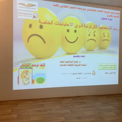 1062572901.png
