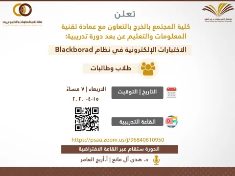 1090707857.png
