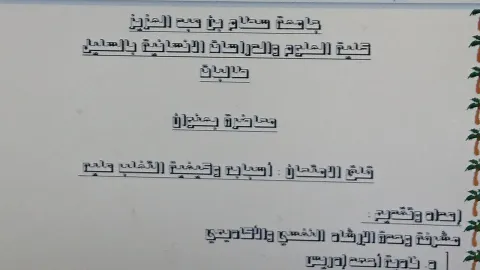 1114901667.png