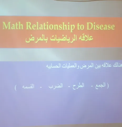 1152399717.png
