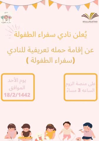 1161396371.png