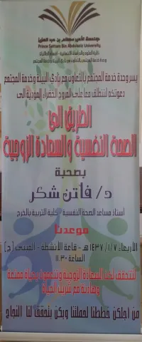 1164704323.png