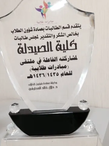1172897862.png