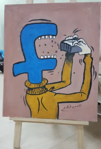 1184553133.png