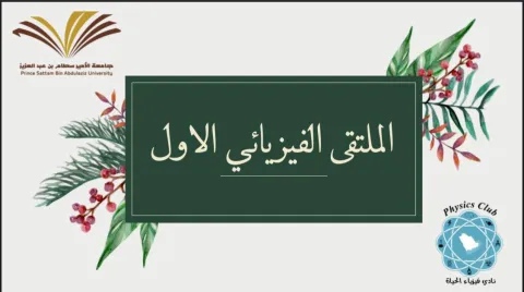 1200073820.png