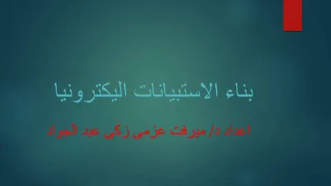 120052977.png