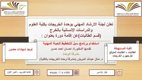 1205601533.png