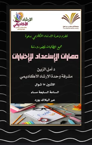 1207886500.png