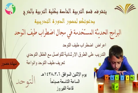 1211109095.png