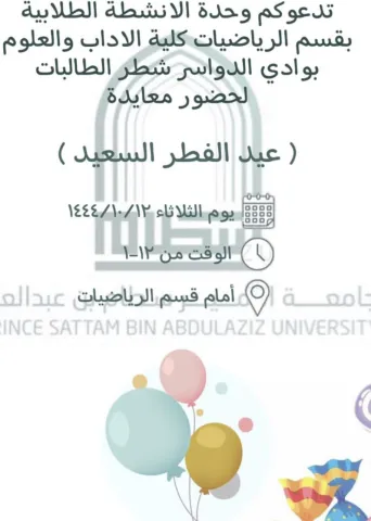 1214986440.png