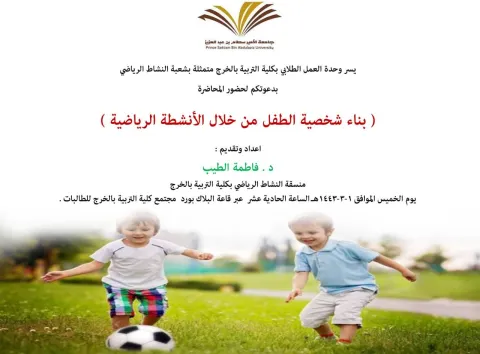 1220908054.png