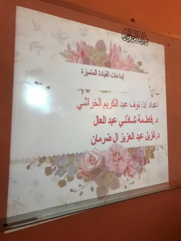 1227672507.png