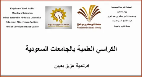 1245676684.png
