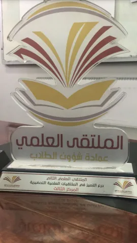 1257709224.png