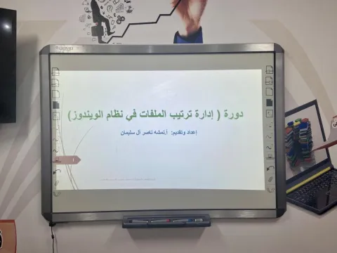 1260266338.png