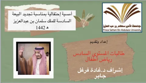 1283903328.png