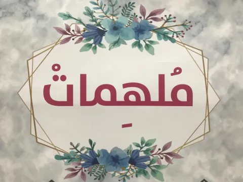 1291833647.png