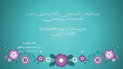 1294591608.png