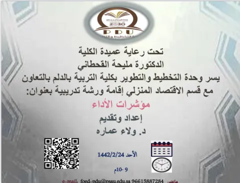 1304943139.png