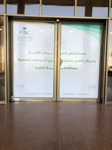 1309618780.png