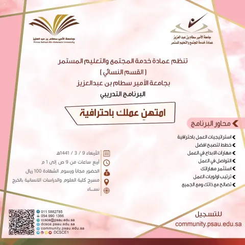 1311432752.png