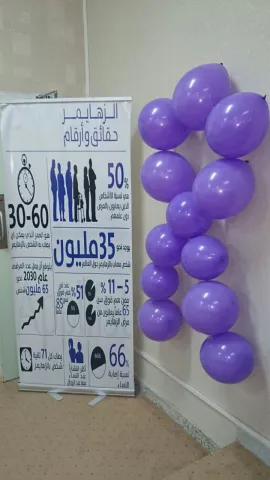 131900942.png