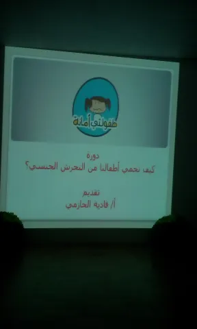 1320593566.png