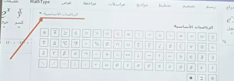 1329183548.png