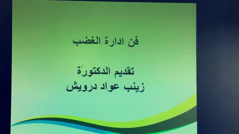 1329994241.png