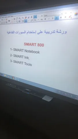 1341227329.png