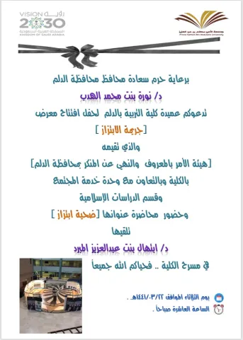 1341716202.png