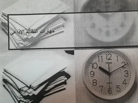 1342744274.png