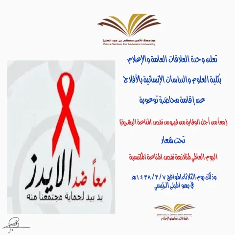 1353051630.png