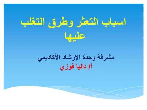 1353662387.png
