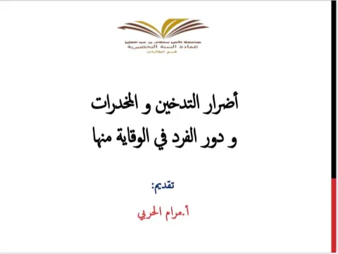 1354249017.png