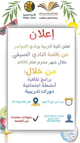 1358649152.png