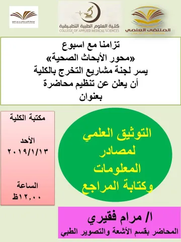1364411494.png