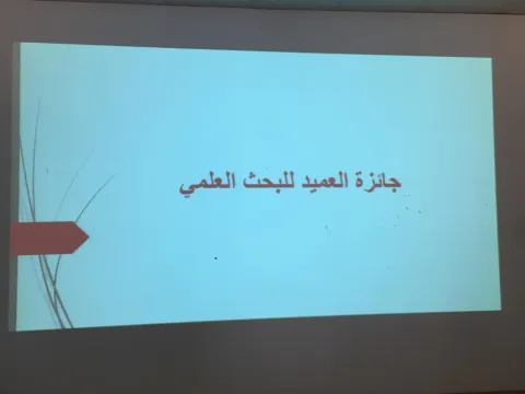 1368678855.png