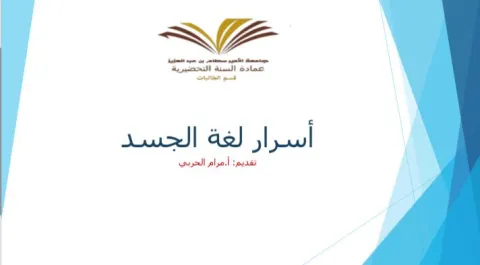 1371096362.png