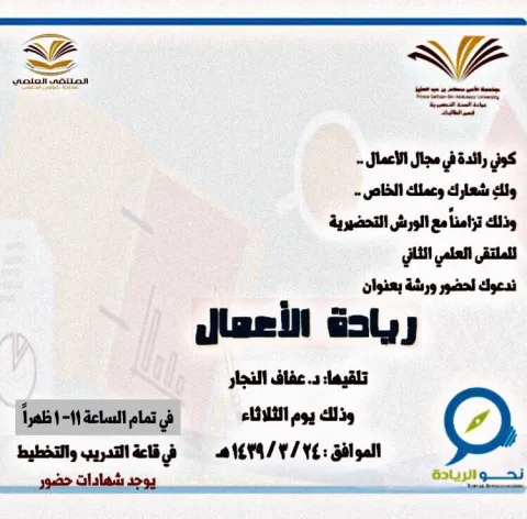 1380862013.png