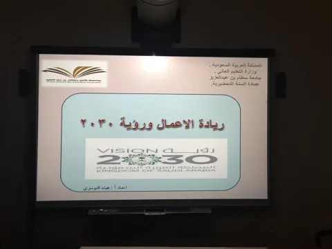 1384537404.png