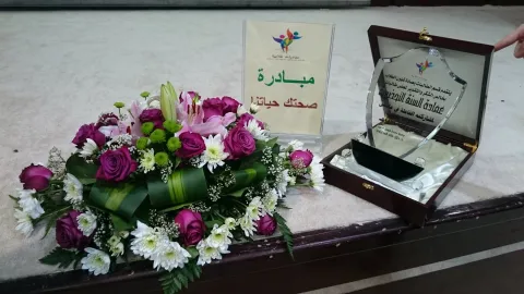 1409631357.png