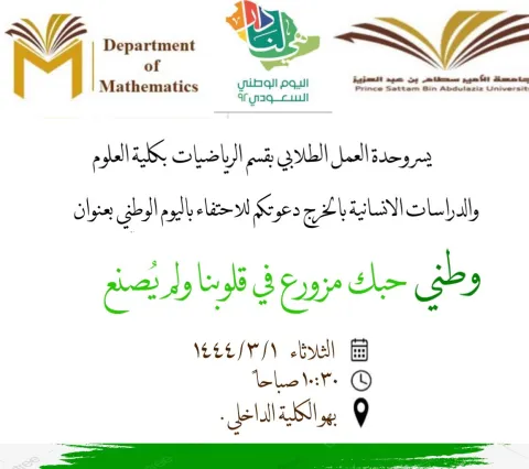 1411911763.png