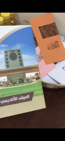 1412114662.png