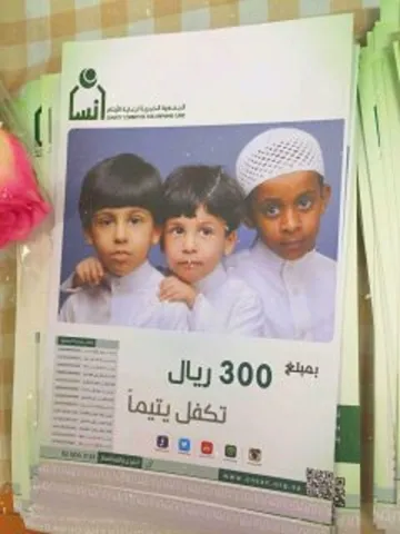1426669215.png