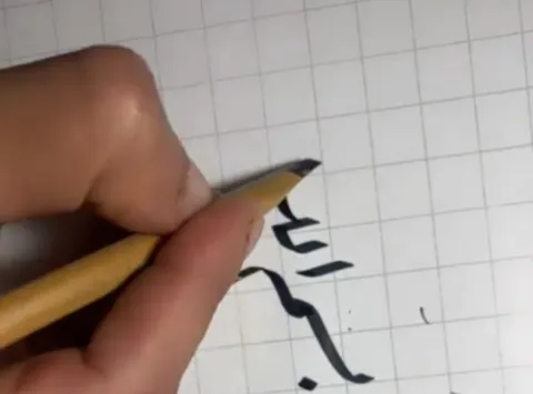 1433949330.png